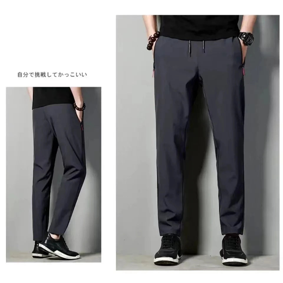 Summer new men's casual pants slim Korean ice silk pants Jin round