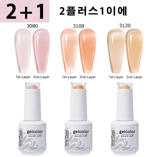 Arte Clavo 3pcs/Set Jelly Gel Polish Nude Pink Gel Nail Polish