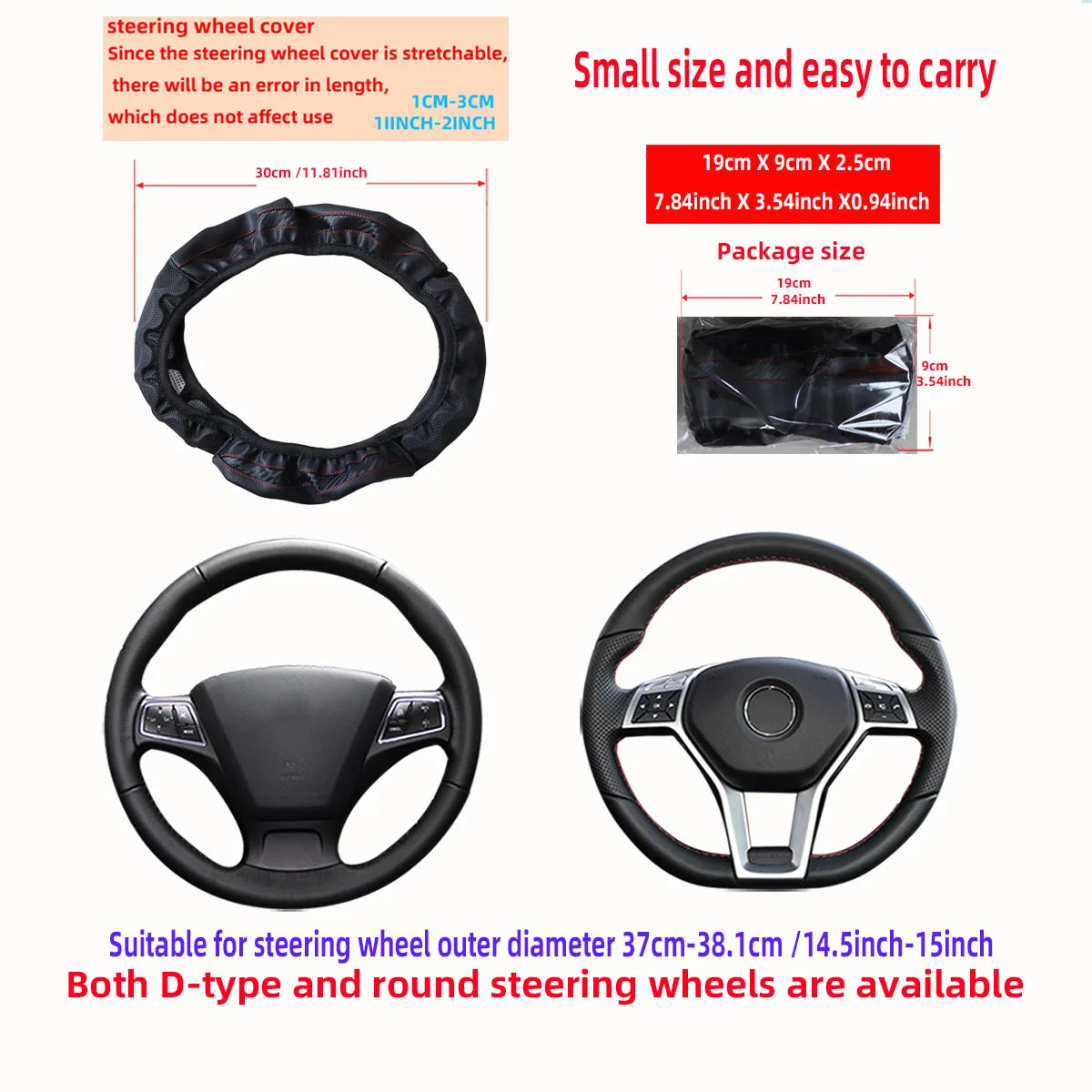 Silicone Stereo Leather Carbon Fiber Car without Inner Ring Steering