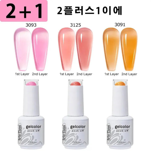 Arte Clavo 3pcs/Set Jelly Gel Polish Nude Pink Gel Nail Polish