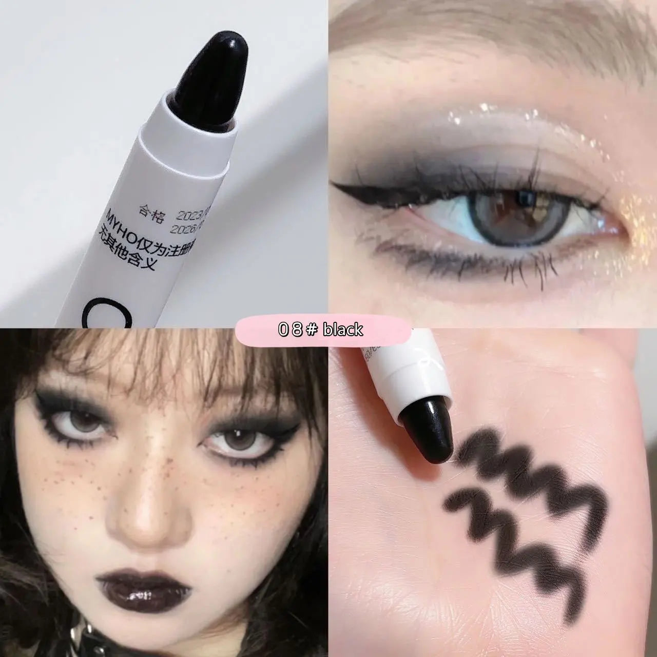 Lying Silkworm Pen Monochrome Brightening Highlight with Flash Eye