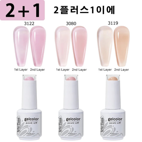 Arte Clavo 3pcs/Set Jelly Gel Polish Nude Pink Gel Nail Polish