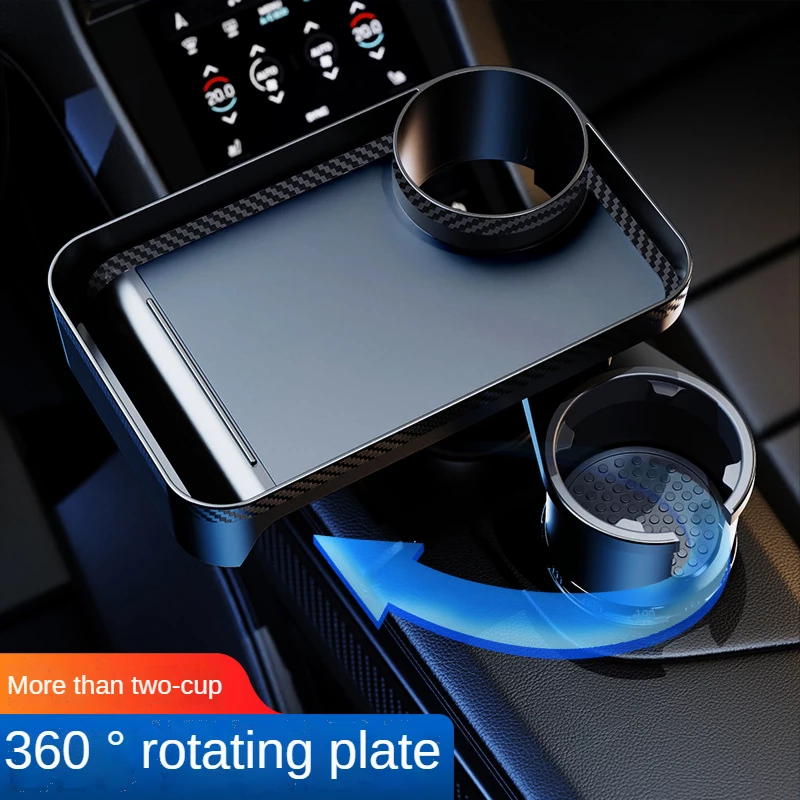 Multifunctional Car Cup Holder Expander 360°Rotating with Tray